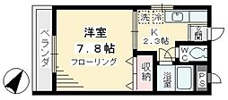 サンフリーゼ