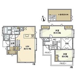生田戸建