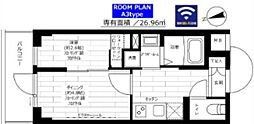 グランドコンシェルジュ宮崎台