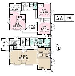 上麻生2丁目戸建住宅