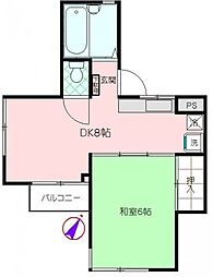 斉藤マンション