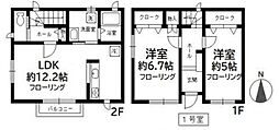 デザインコート C-1