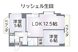 リッシェル生田