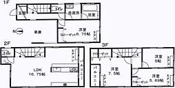 平1丁目貸戸建