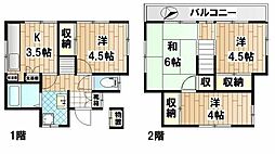 東有馬2丁目戸建