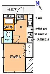 川崎市高津区溝口２丁目