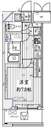 レガリス愛宕御成門 1003