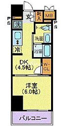 セレニティコート虎ノ門 1102