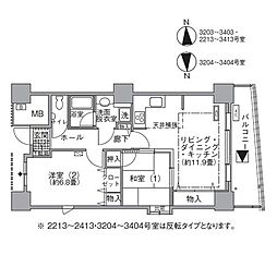 アクティ汐留 3203