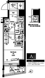 アクサス西五反田 401