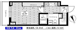 グランドコンシェルジュ六本木 1606