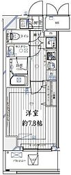 レガリス愛宕御成門 703
