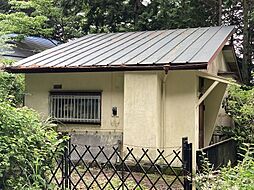 南箱根ダイヤランド 一戸建て