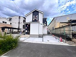 八潮市緑町4丁目　新築一戸建て