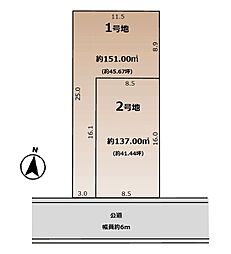 八潮市西袋　売地　2号地