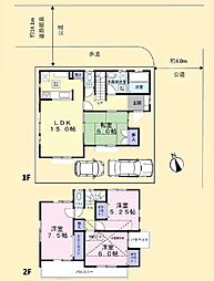 草加市西町　中古一戸建て