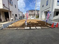 越谷市赤山町3丁目　建築条件付き売地