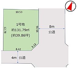 吉川市新栄1丁目　売地