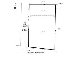 春日部市下柳　売地