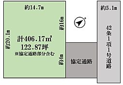 松伏町松伏　土地