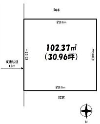 松伏町大字松伏　売地