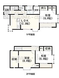 越谷市大字大松　中古戸建