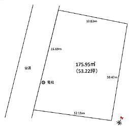 吉川市中曽根1丁目　土地