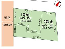 草加市小山1丁目　売地　2号地