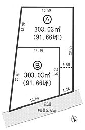 吉川市大字土場　土地　A区画