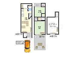 点野シアターハウス