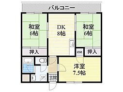 ハイメゾン中西B棟