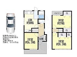 甲斐田新町一戸建貸家