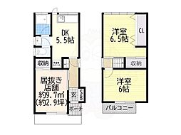 船橋本町1丁目店舗付一戸建貸家