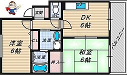 グランドゥール内山