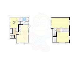 八幡双栗戸建