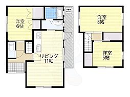 八幡双栗戸建