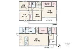 川西市緑台7丁目 一戸建て