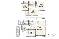 川西市丸の内町 一戸建て