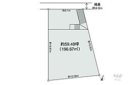川西市松が丘町 土地