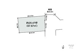 川西市南花屋敷3丁目 土地