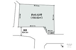 川西市萩原3丁目 土地
