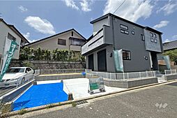 川西市清和台西1丁目 一戸建て