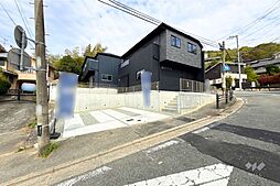 宝塚市花屋敷つつじガ丘 一戸建て
