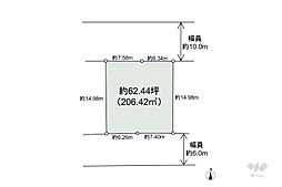 川西市水明台4丁目 土地