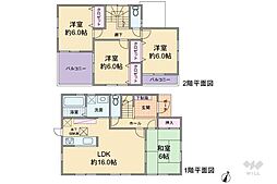 川西市大和東5丁目 一戸建て