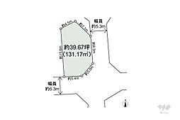 川西市笹部2丁目 土地