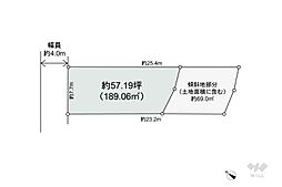 川西市東多田２丁目