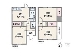 宝塚市花屋敷荘園２丁目