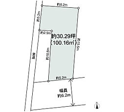 川西市山下町 土地