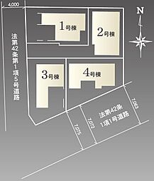 上大岡駅徒歩16分 大久保3丁目新築戸建×全4棟